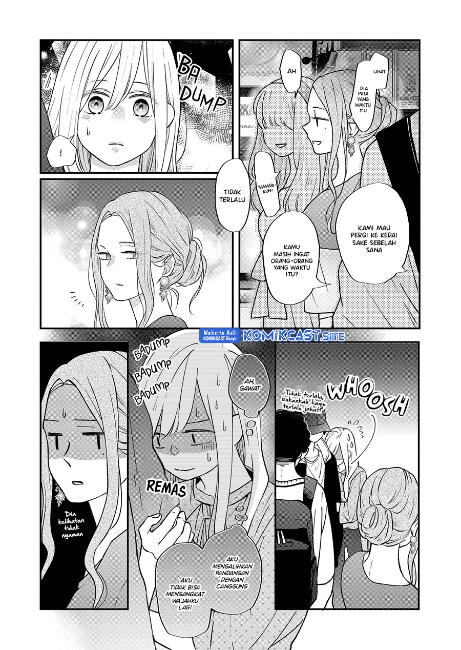 Yamada-kun to Lv999 no Koi wo Suru