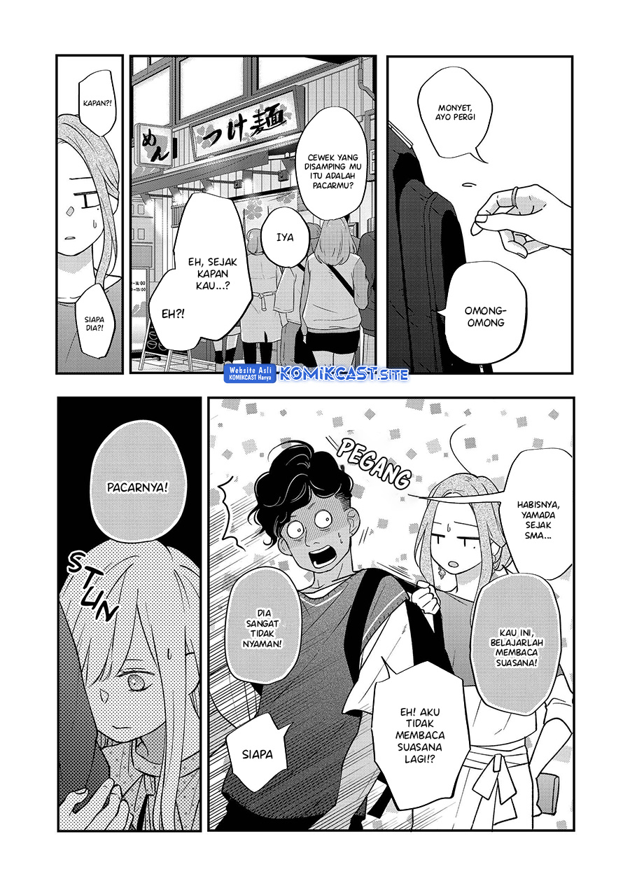 Yamada-kun to Lv999 no Koi wo Suru
