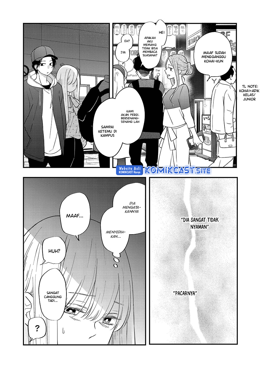 Yamada-kun to Lv999 no Koi wo Suru