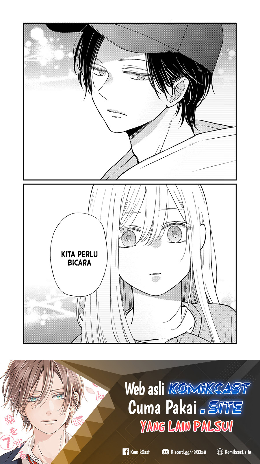 Yamada-kun to Lv999 no Koi wo Suru