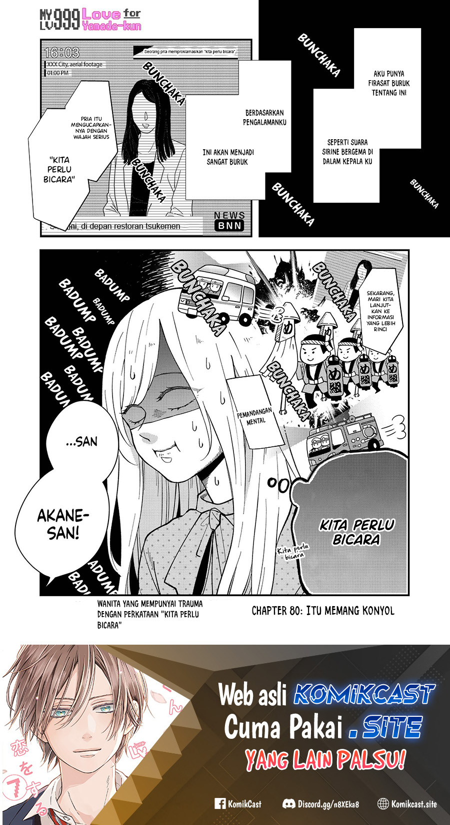 Yamada-kun to Lv999 no Koi wo Suru