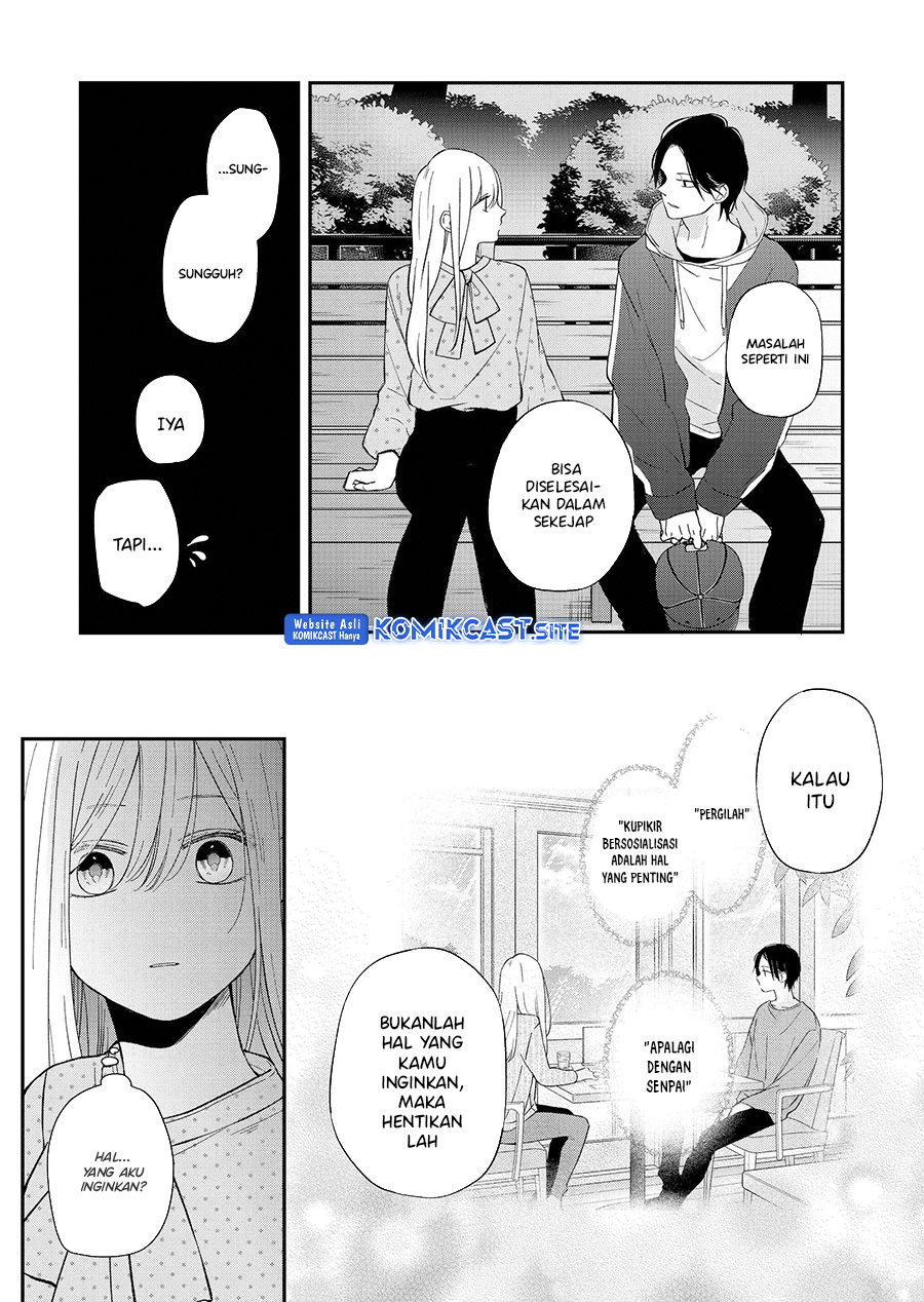Yamada-kun to Lv999 no Koi wo Suru