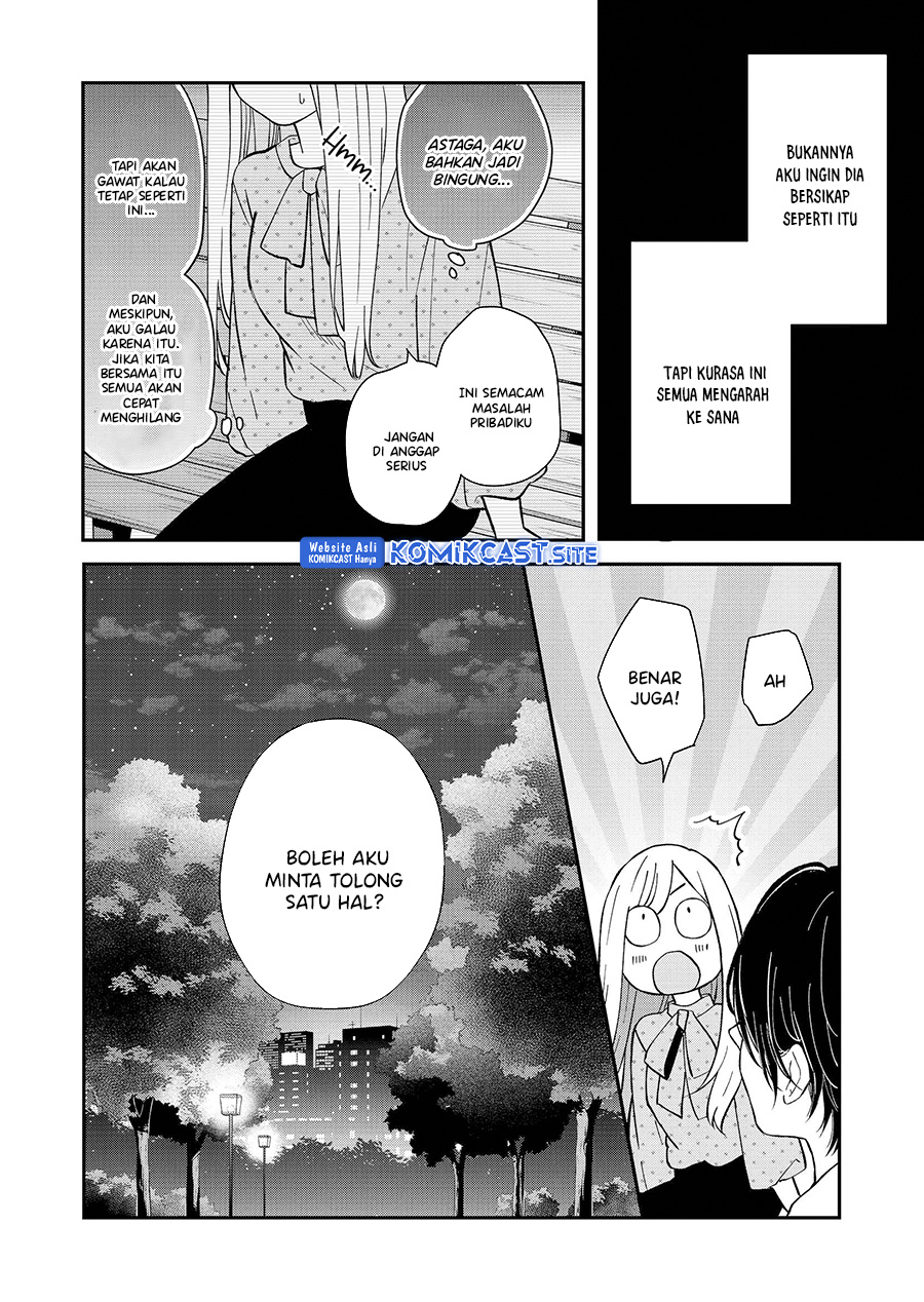 Yamada-kun to Lv999 no Koi wo Suru