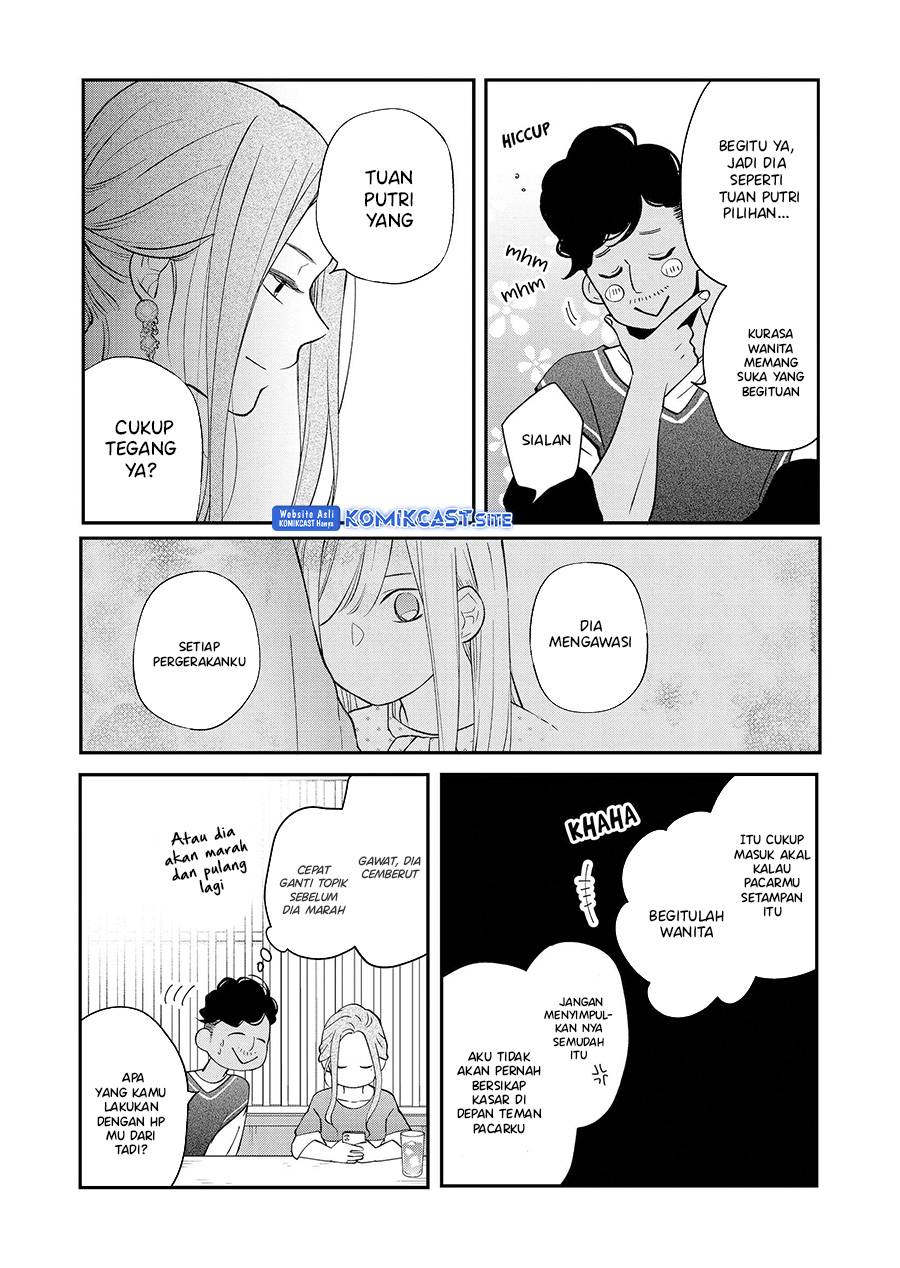 Yamada-kun to Lv999 no Koi wo Suru