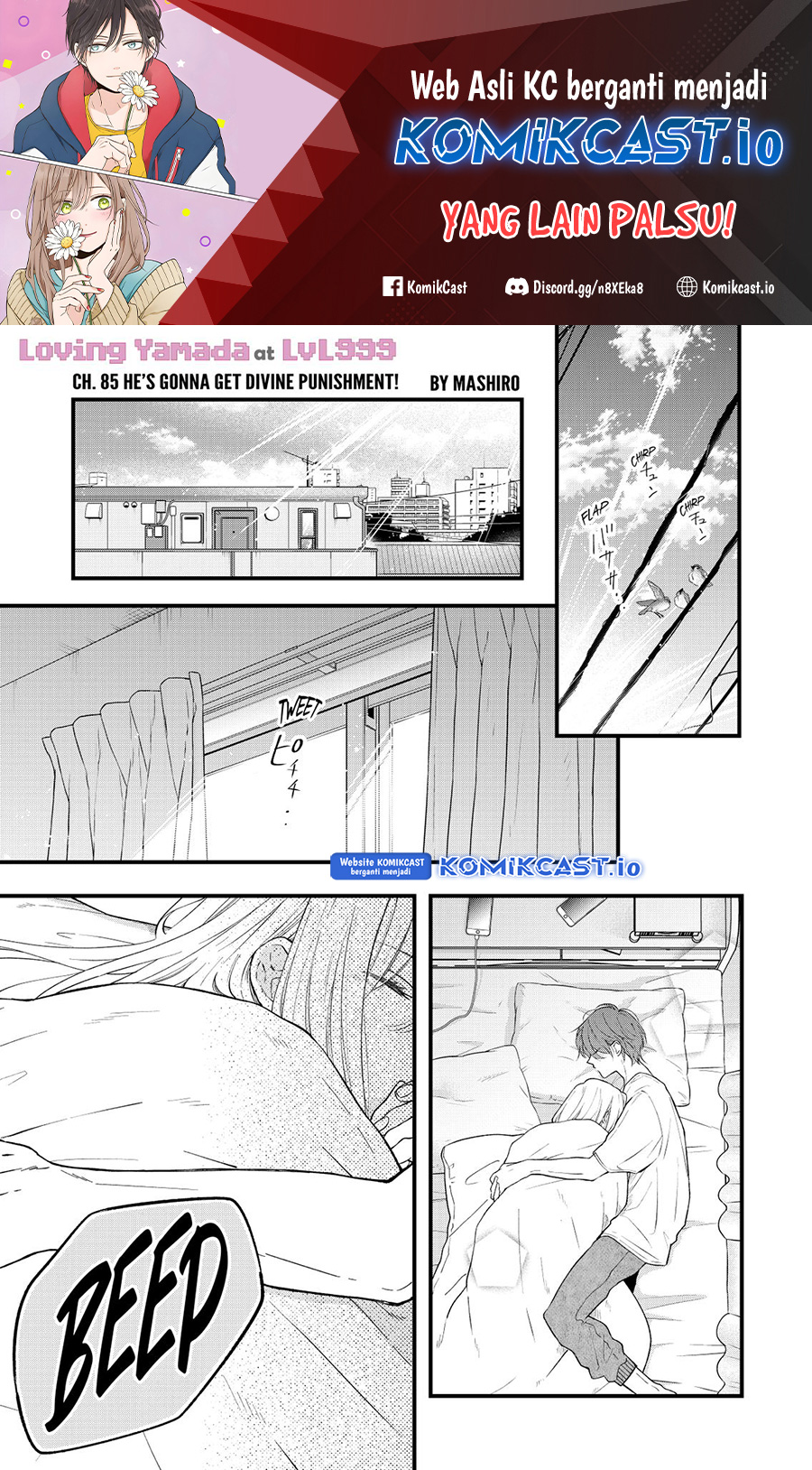 Yamada-kun to Lv999 no Koi wo Suru