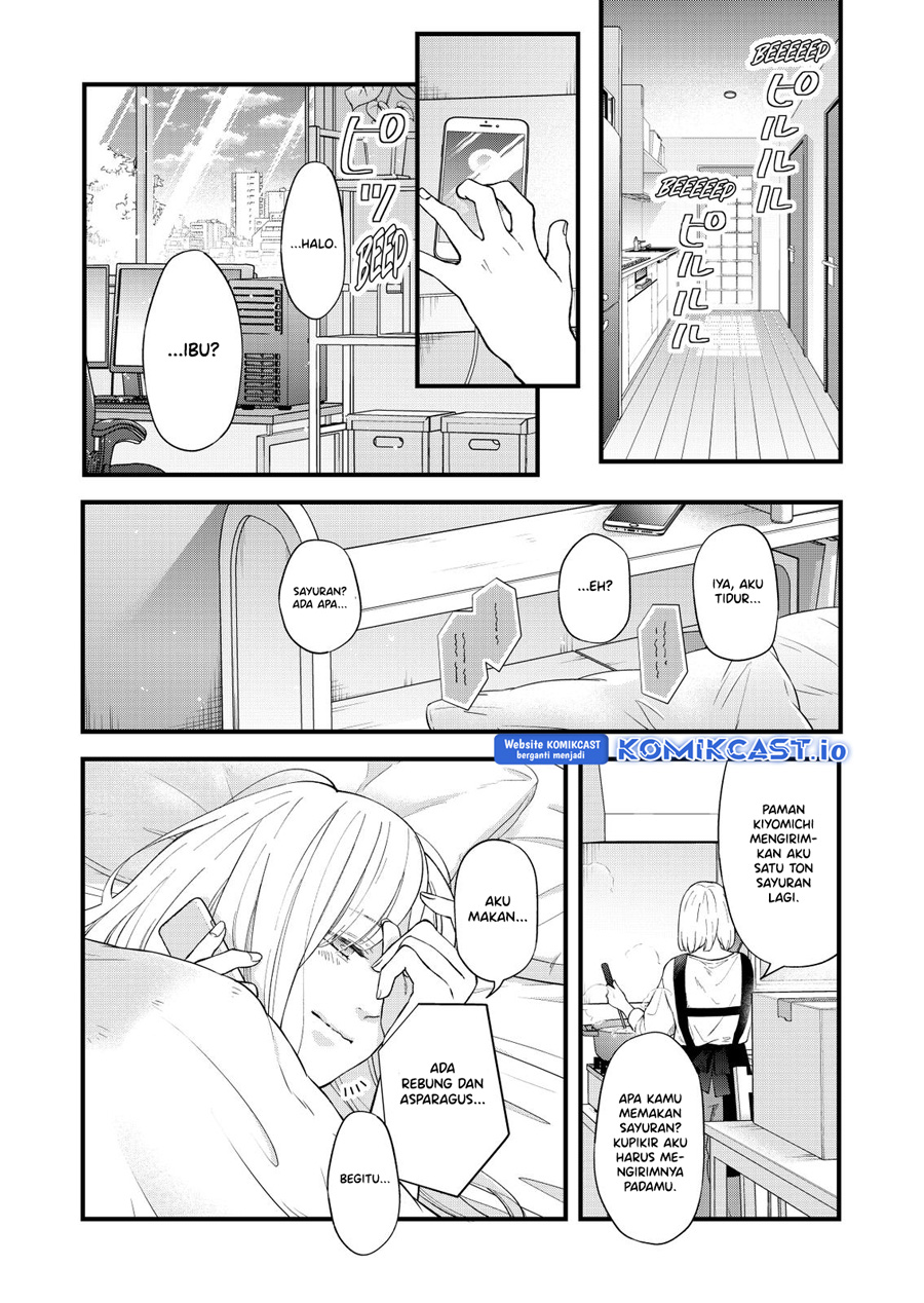 Yamada-kun to Lv999 no Koi wo Suru