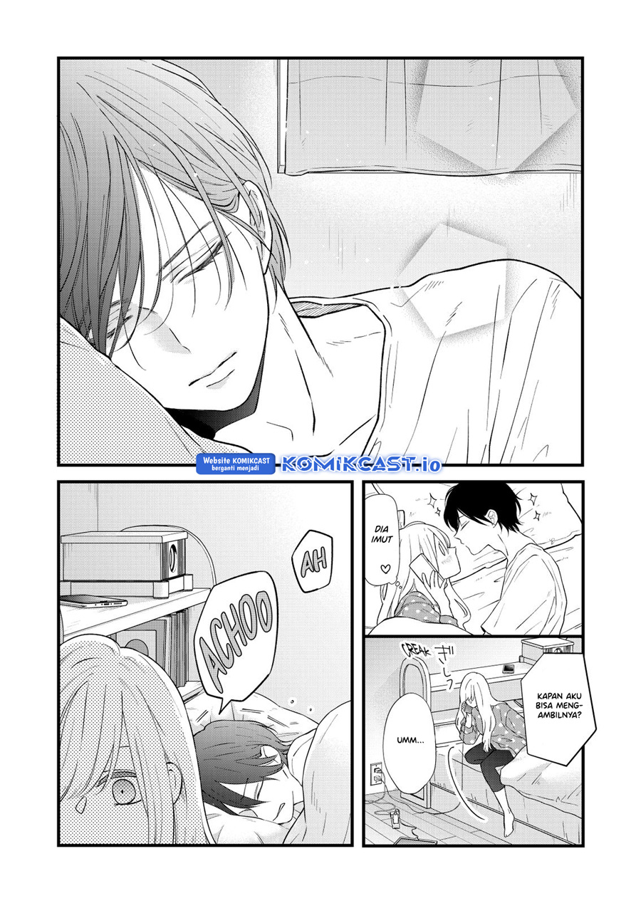 Yamada-kun to Lv999 no Koi wo Suru