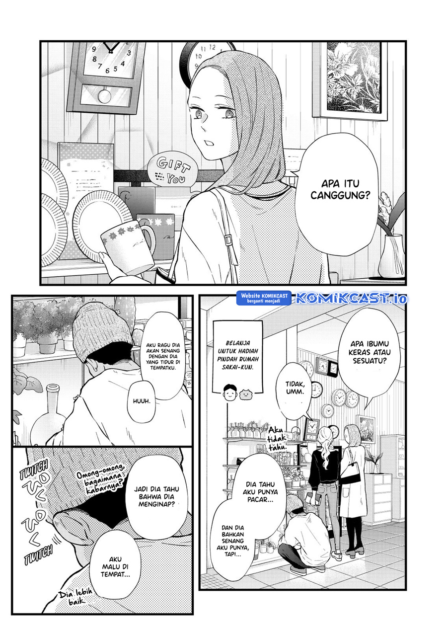Yamada-kun to Lv999 no Koi wo Suru