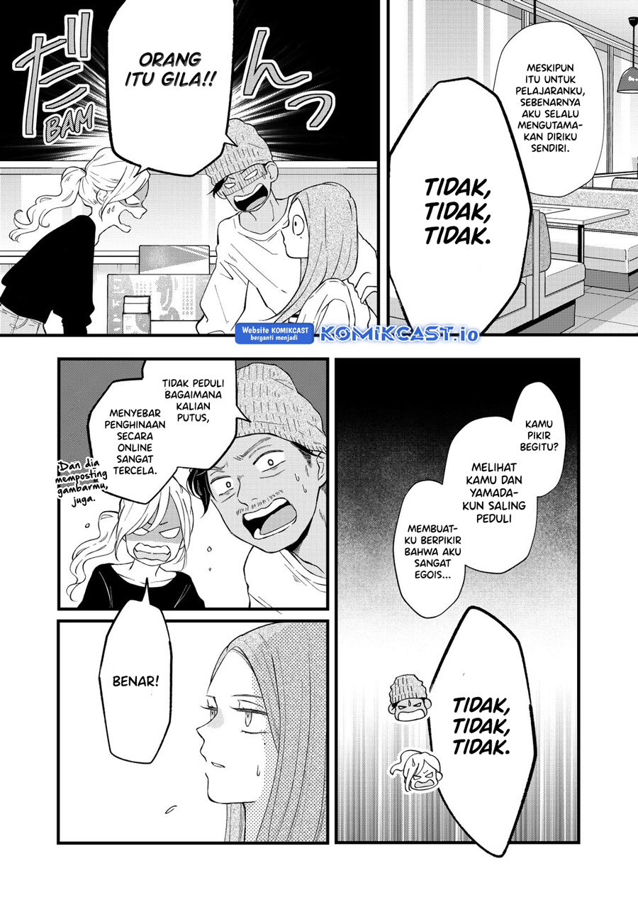 Yamada-kun to Lv999 no Koi wo Suru