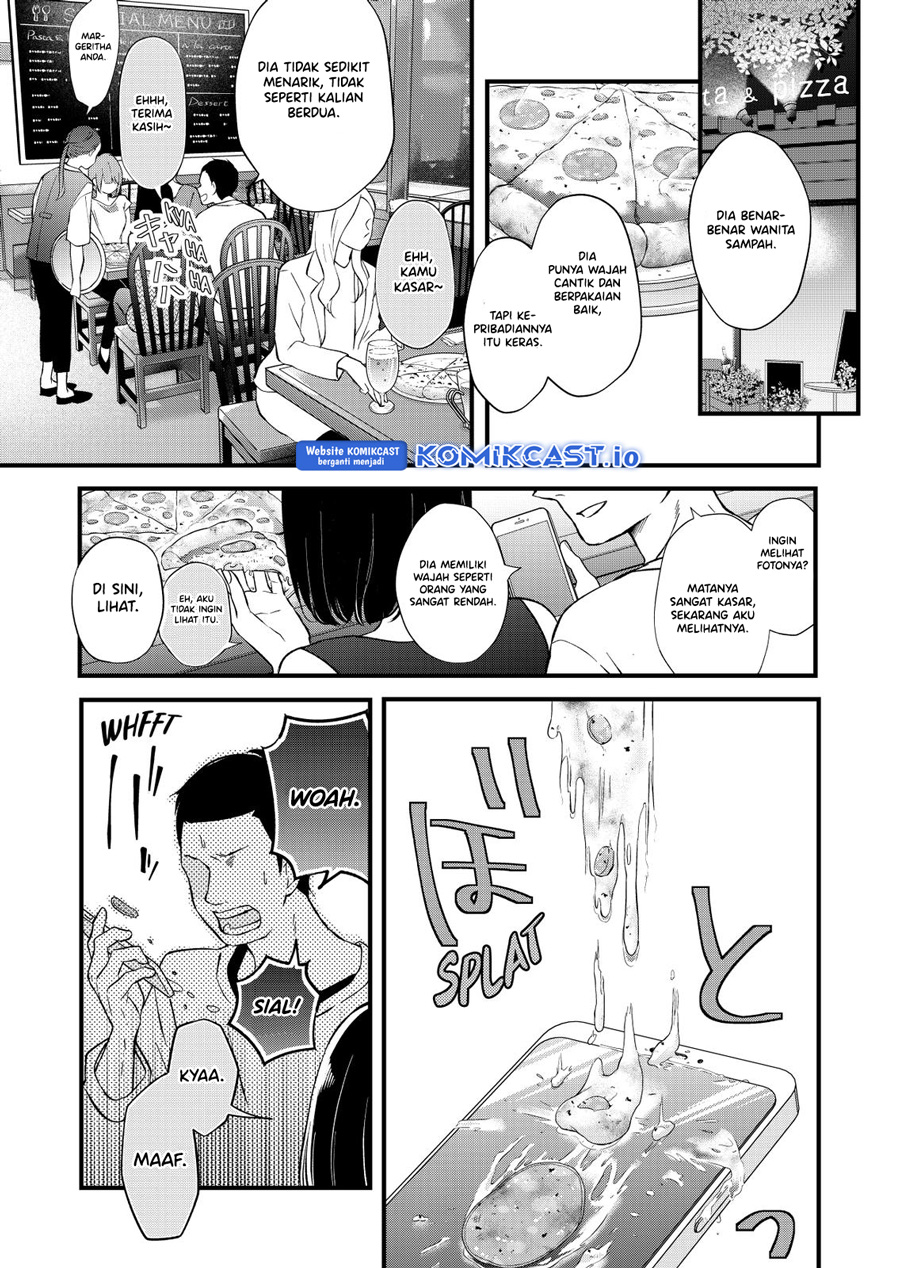 Yamada-kun to Lv999 no Koi wo Suru