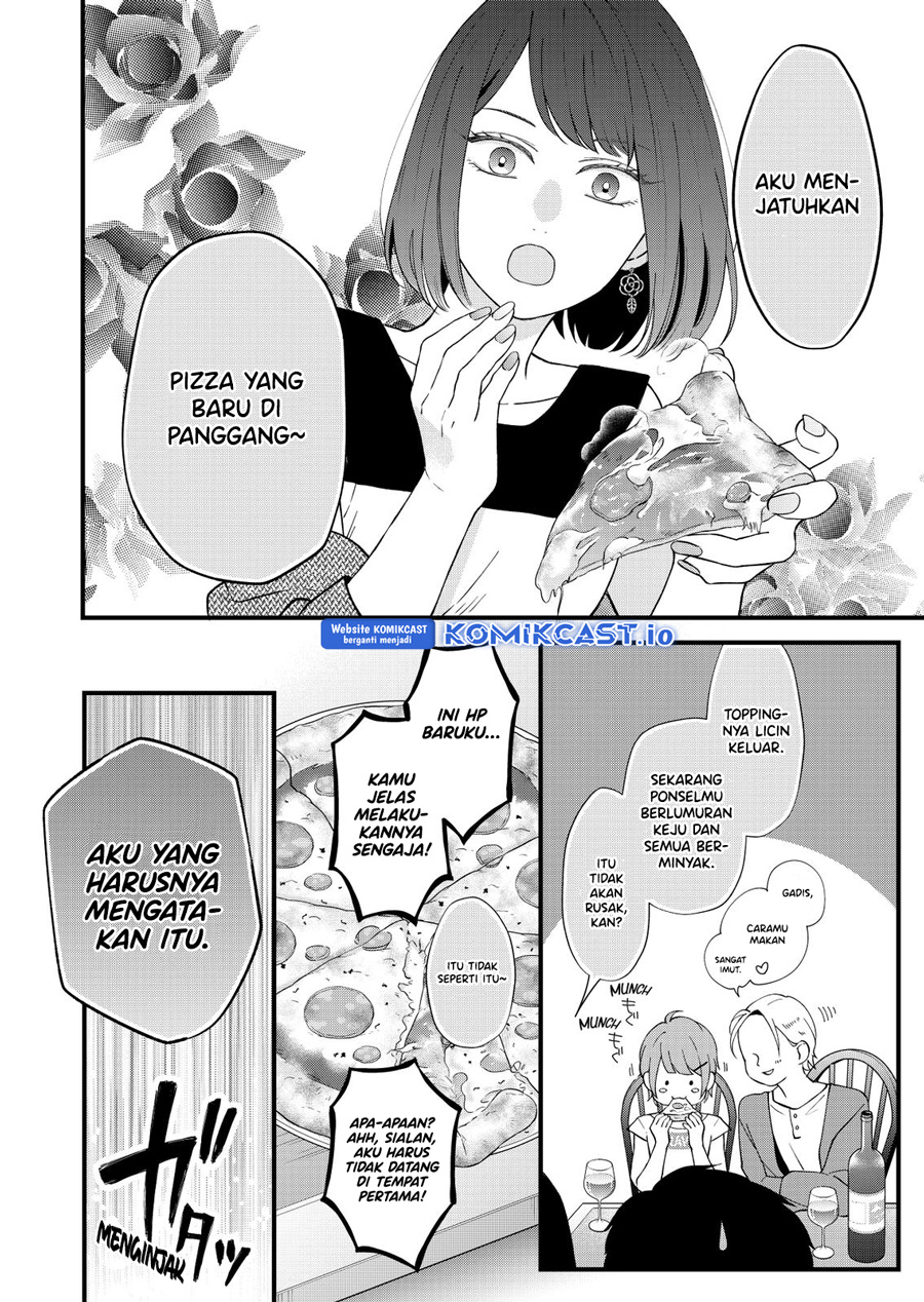 Yamada-kun to Lv999 no Koi wo Suru