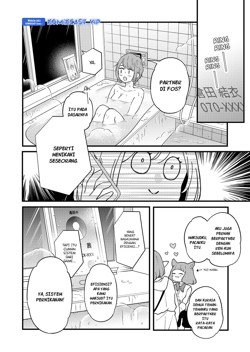 Yamada-kun to Lv999 no Koi wo Suru