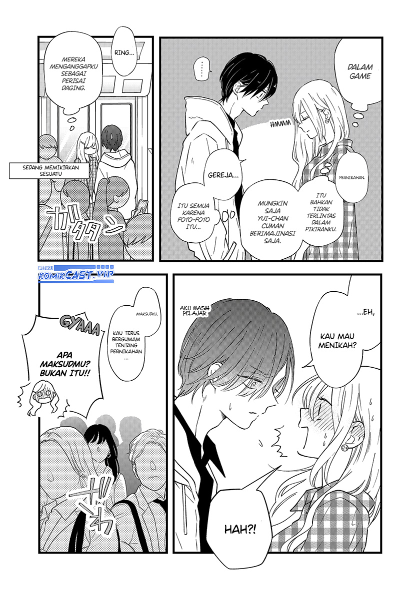 Yamada-kun to Lv999 no Koi wo Suru
