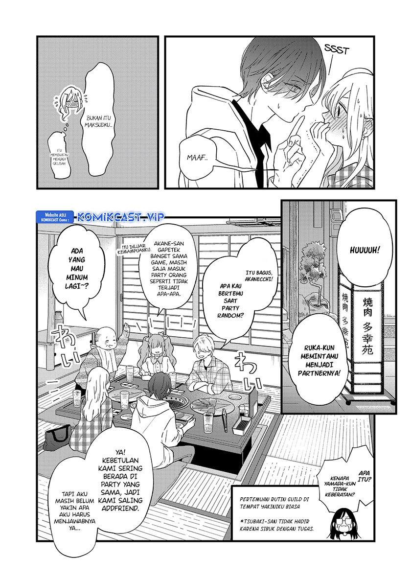 Yamada-kun to Lv999 no Koi wo Suru