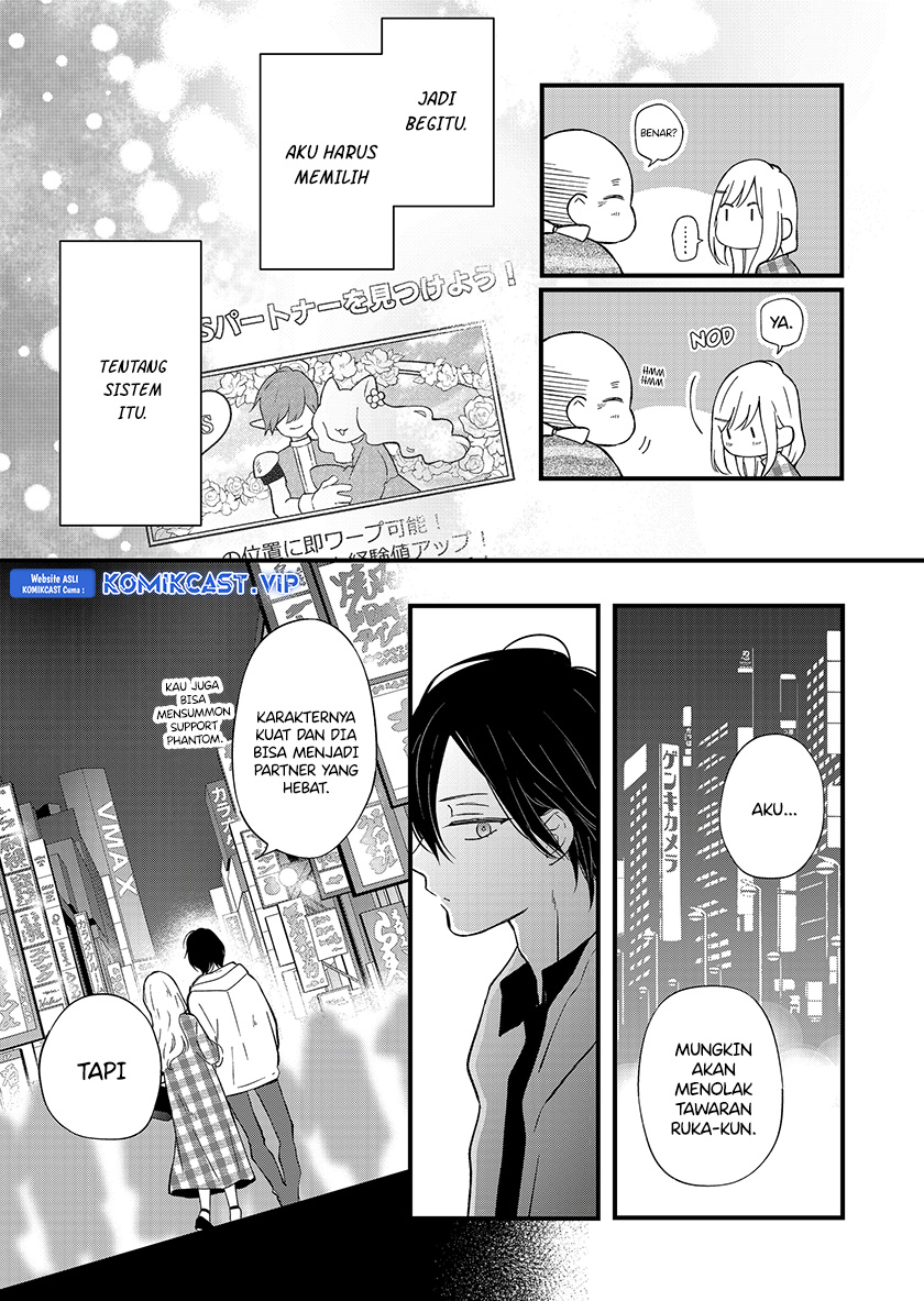 Yamada-kun to Lv999 no Koi wo Suru