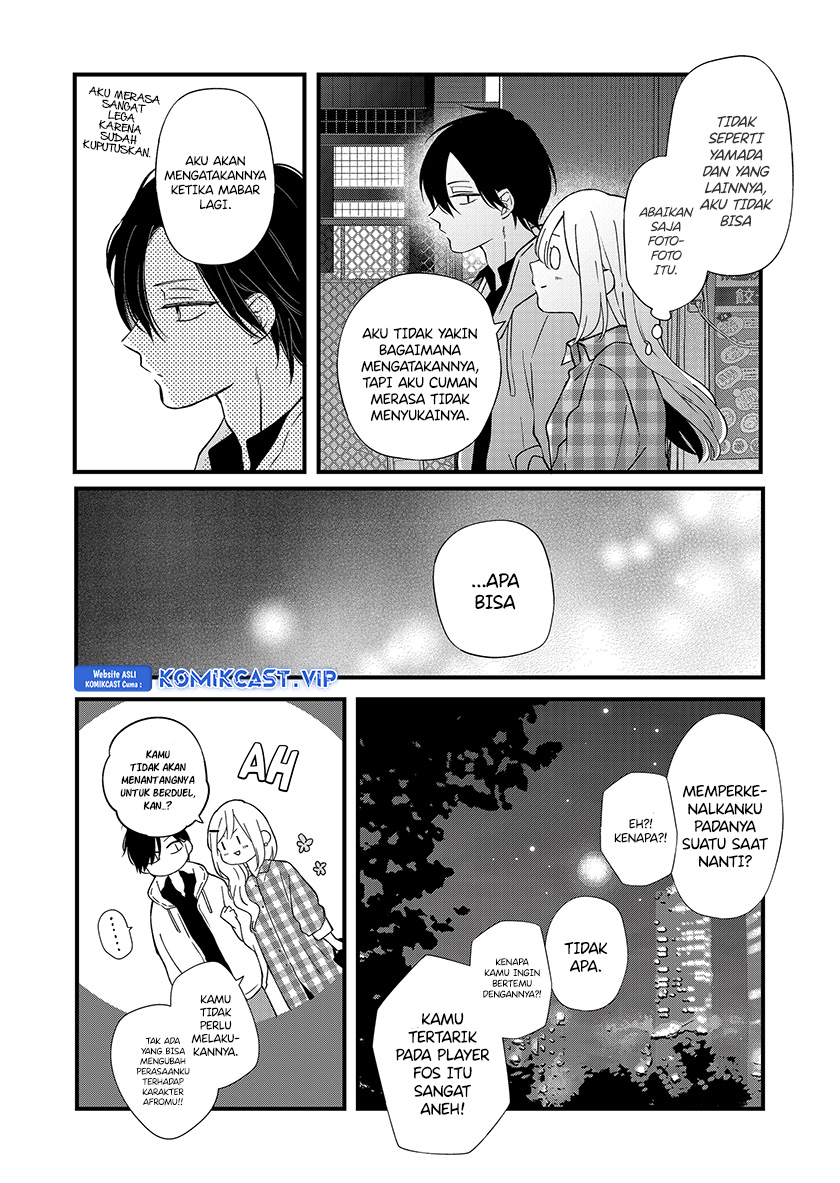 Yamada-kun to Lv999 no Koi wo Suru
