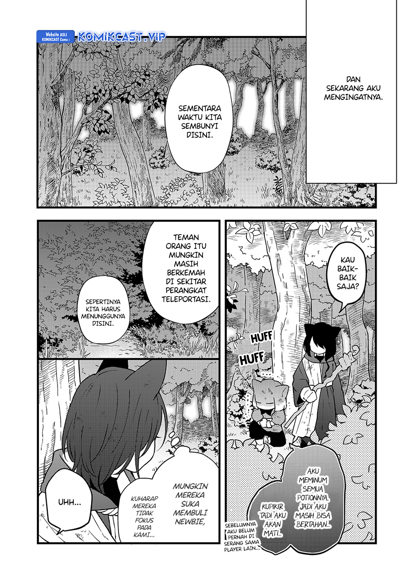 Yamada-kun to Lv999 no Koi wo Suru