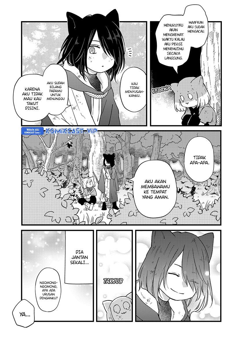 Yamada-kun to Lv999 no Koi wo Suru