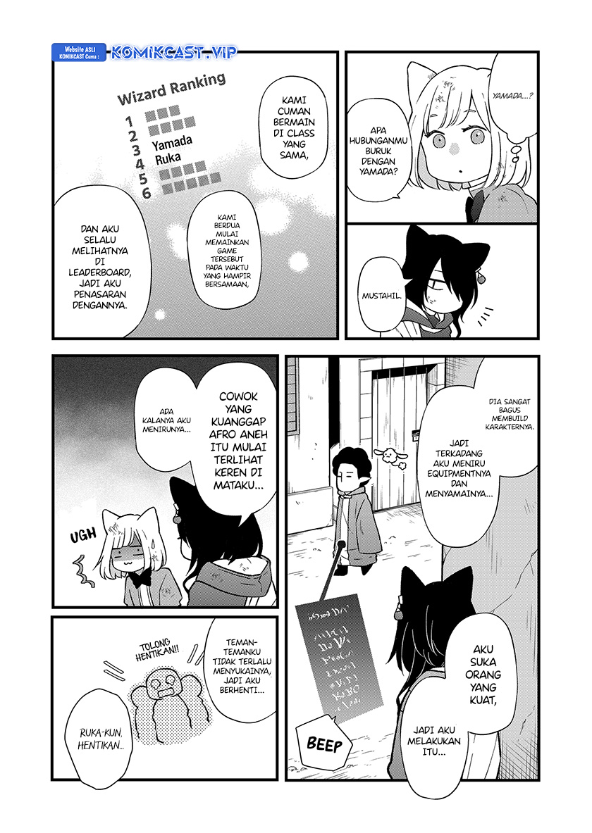 Yamada-kun to Lv999 no Koi wo Suru