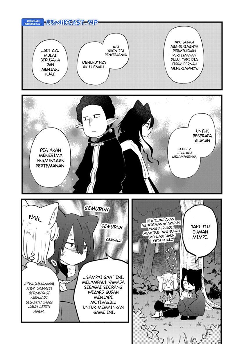 Yamada-kun to Lv999 no Koi wo Suru