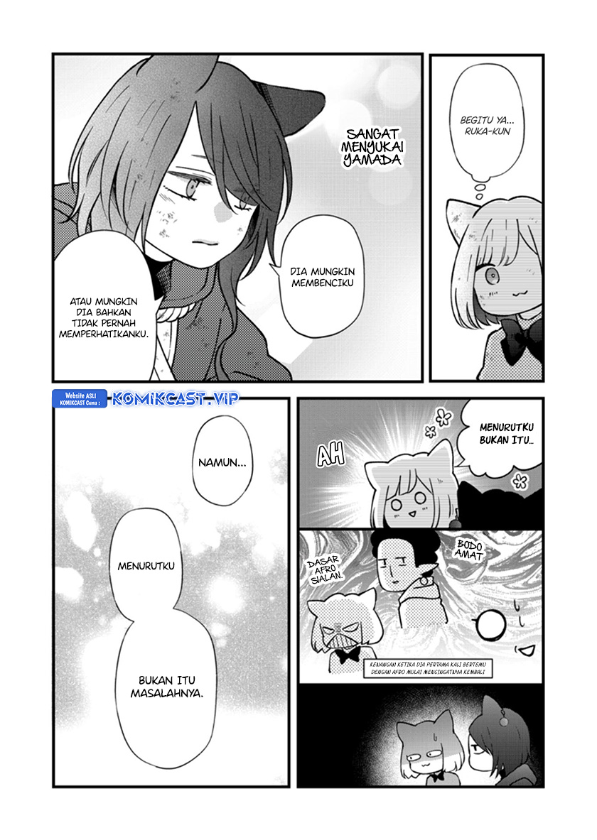 Yamada-kun to Lv999 no Koi wo Suru