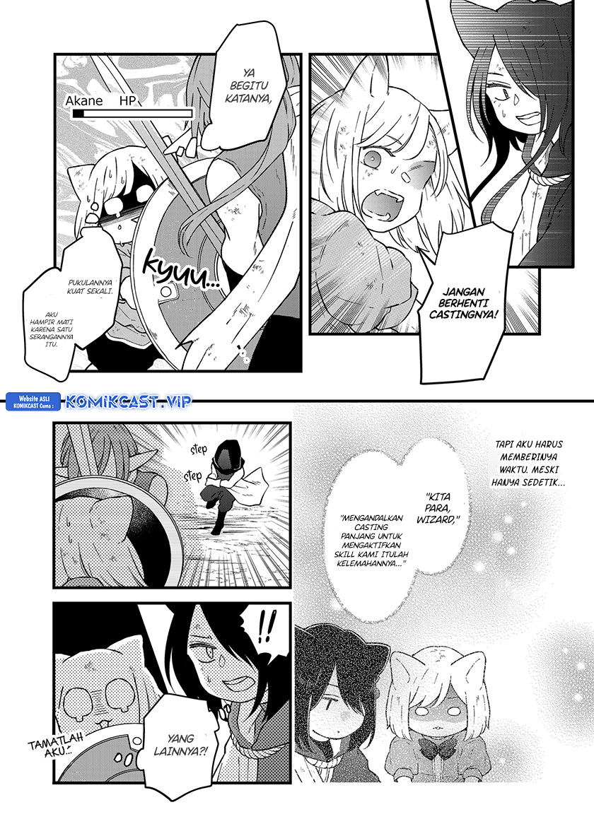 Yamada-kun to Lv999 no Koi wo Suru