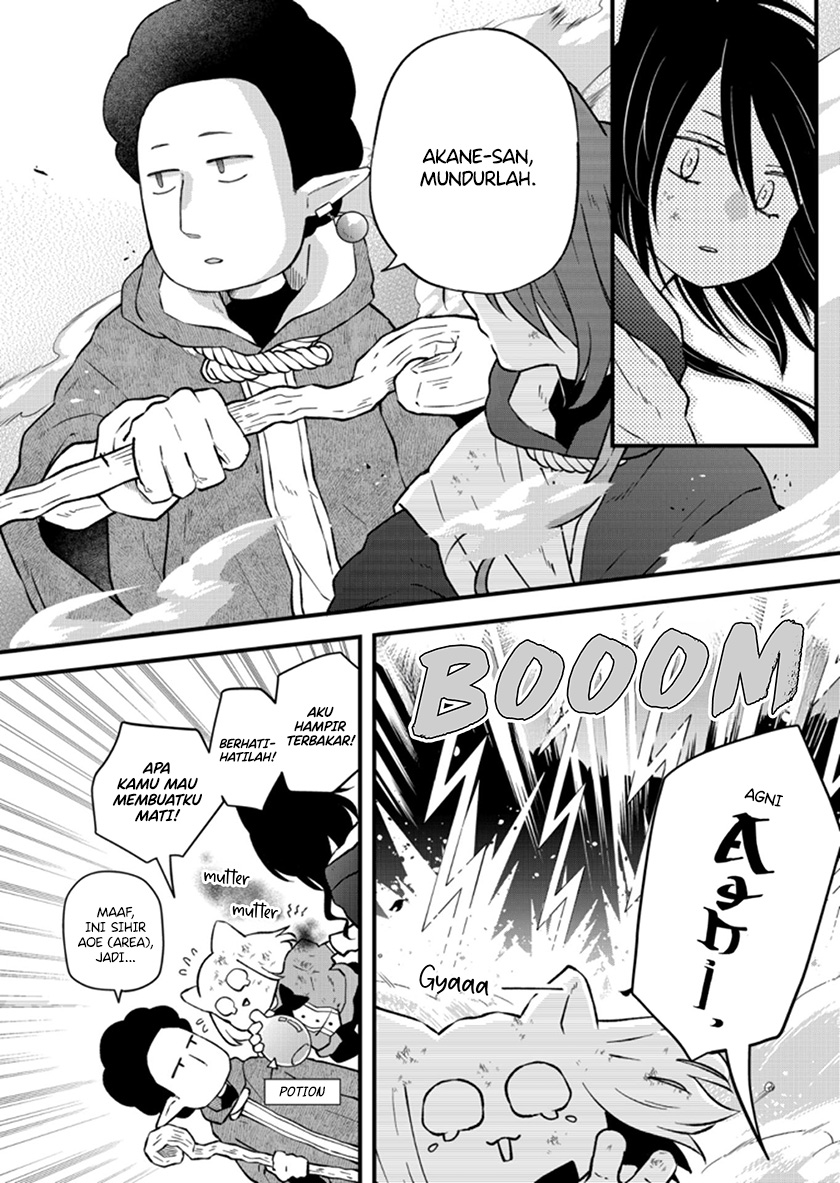 Yamada-kun to Lv999 no Koi wo Suru