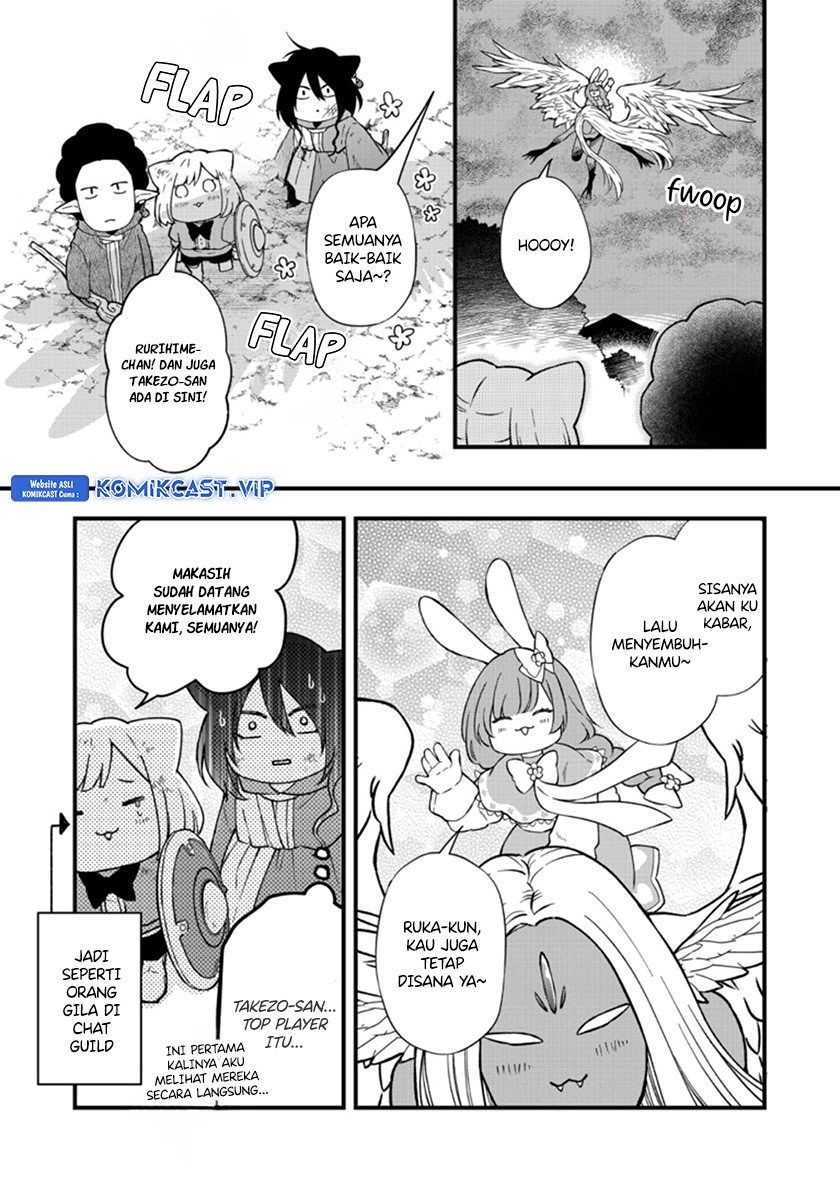 Yamada-kun to Lv999 no Koi wo Suru
