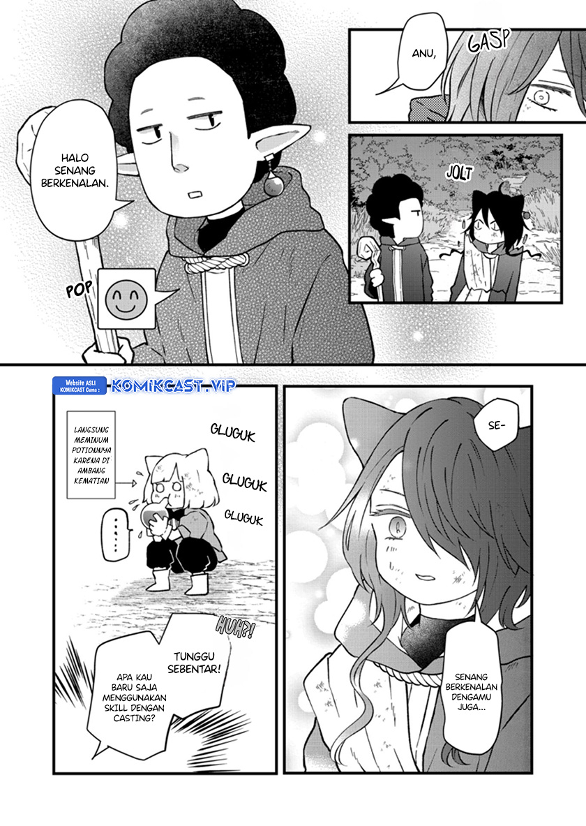 Yamada-kun to Lv999 no Koi wo Suru