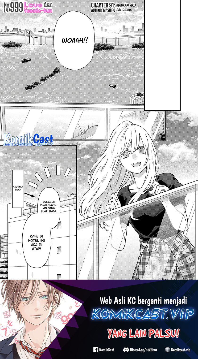 Yamada-kun to Lv999 no Koi wo Suru