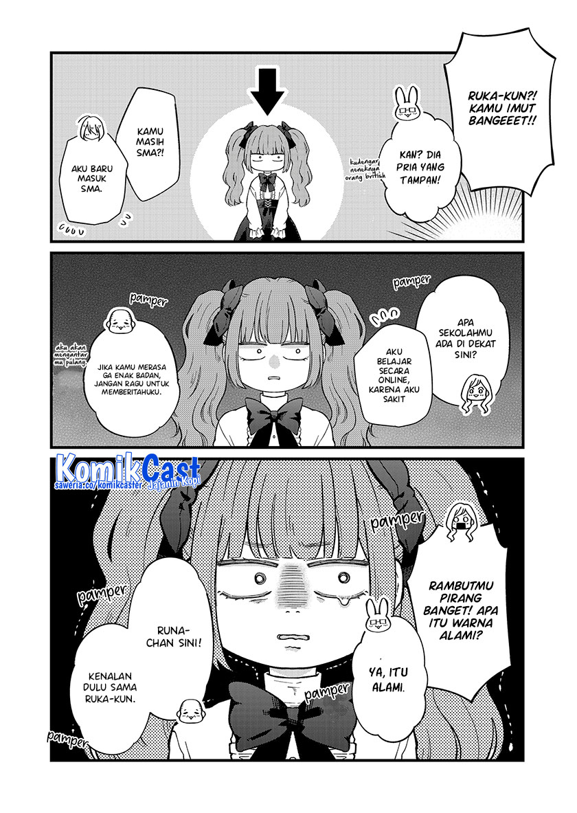 Yamada-kun to Lv999 no Koi wo Suru