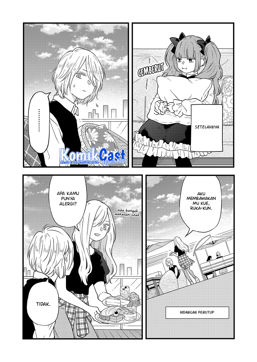 Yamada-kun to Lv999 no Koi wo Suru