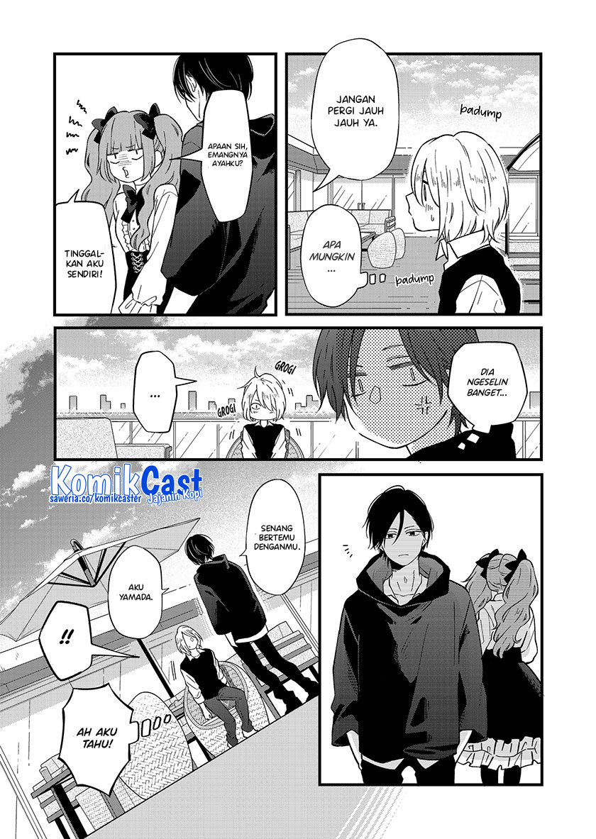 Yamada-kun to Lv999 no Koi wo Suru