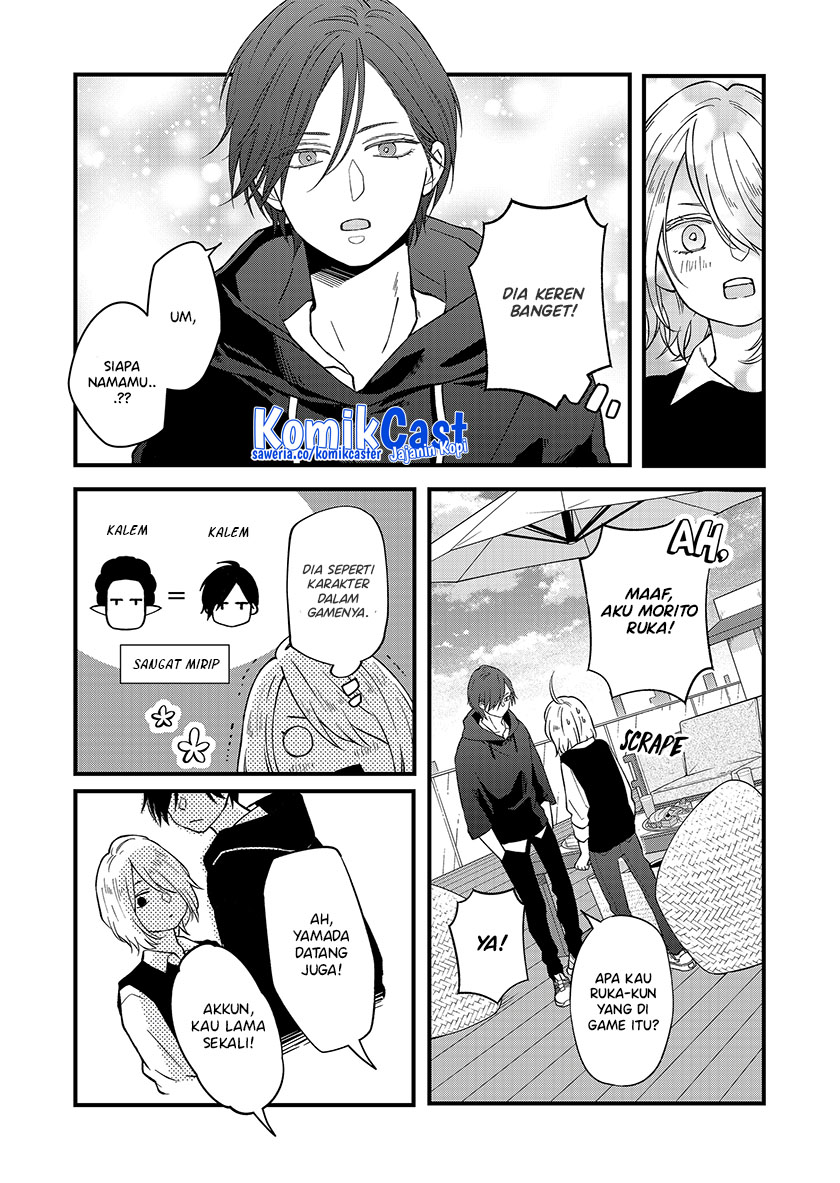 Yamada-kun to Lv999 no Koi wo Suru
