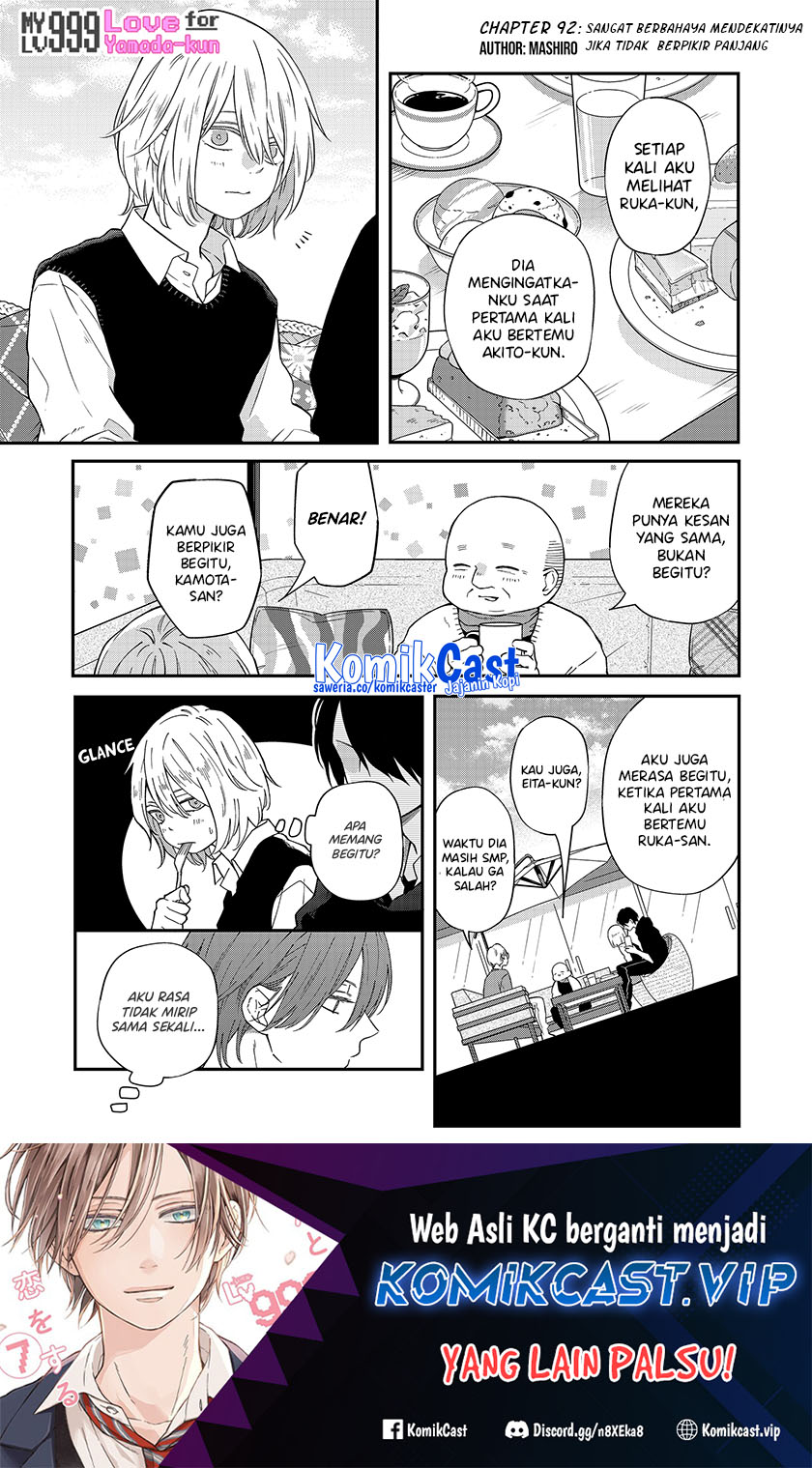 Yamada-kun to Lv999 no Koi wo Suru