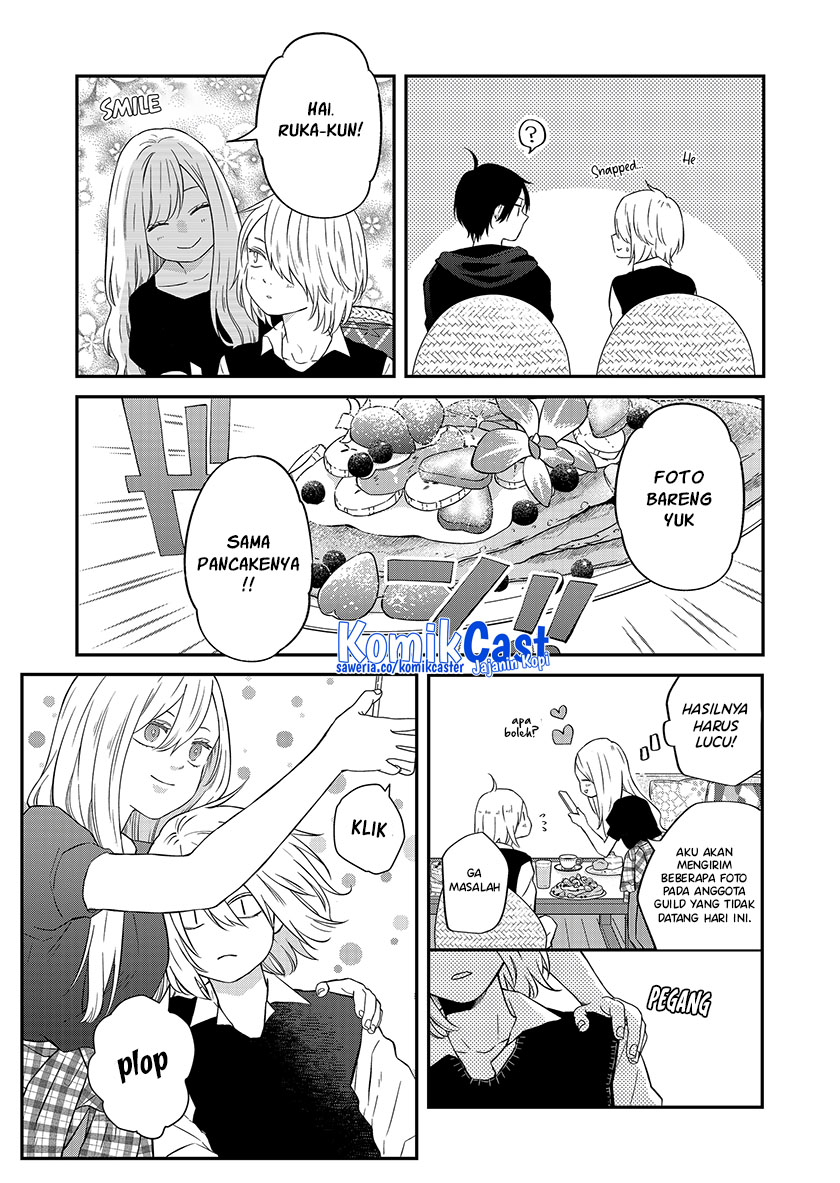 Yamada-kun to Lv999 no Koi wo Suru