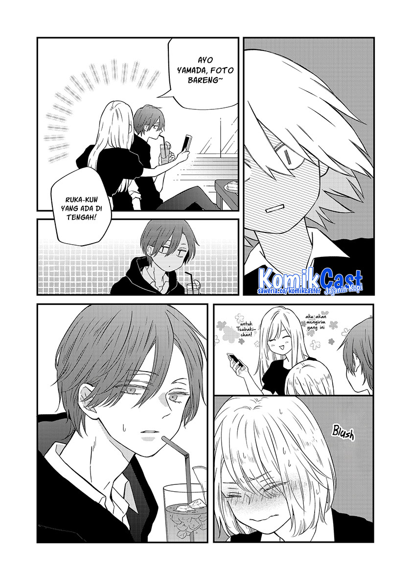 Yamada-kun to Lv999 no Koi wo Suru