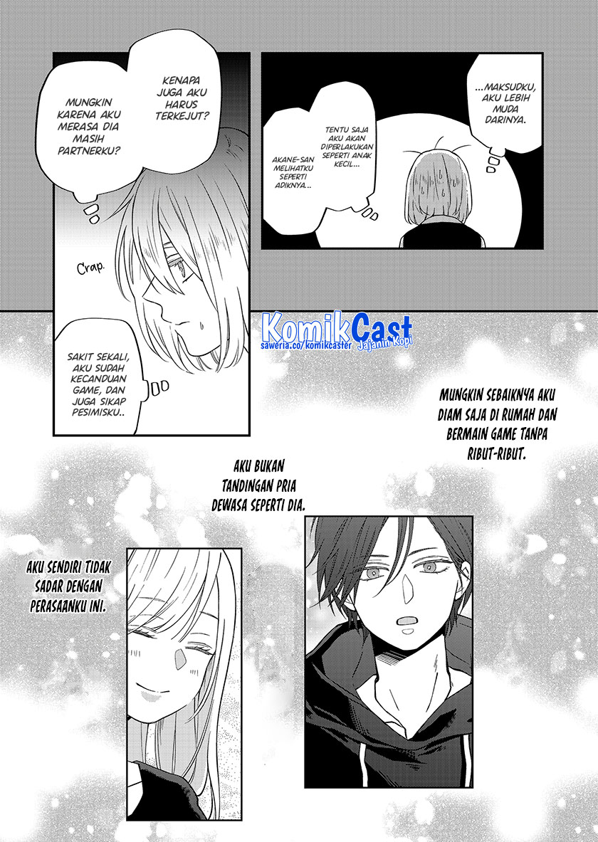 Yamada-kun to Lv999 no Koi wo Suru