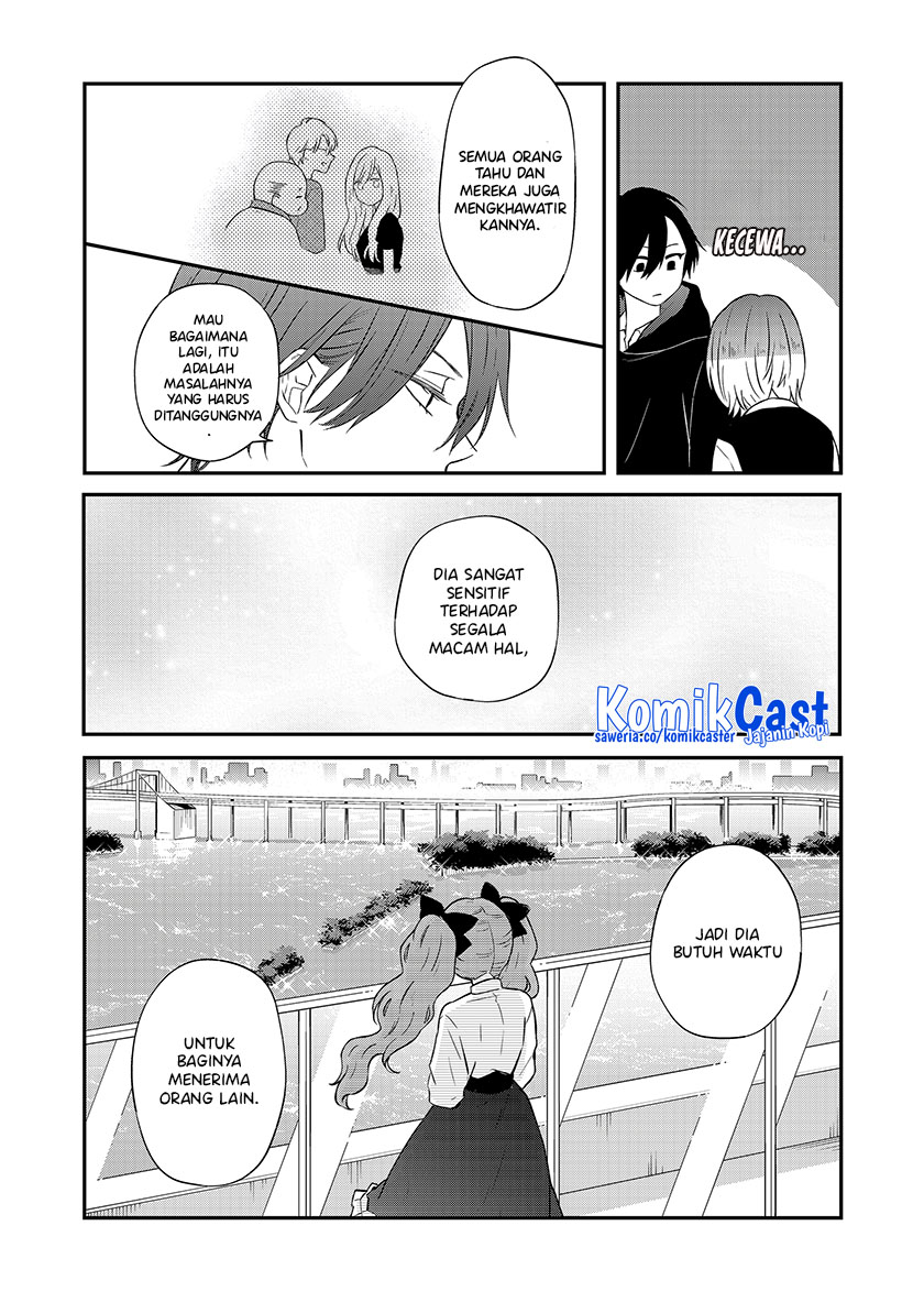 Yamada-kun to Lv999 no Koi wo Suru
