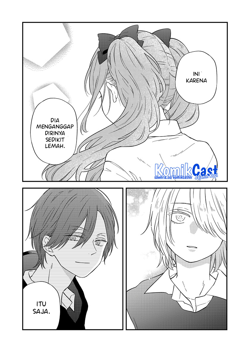 Yamada-kun to Lv999 no Koi wo Suru