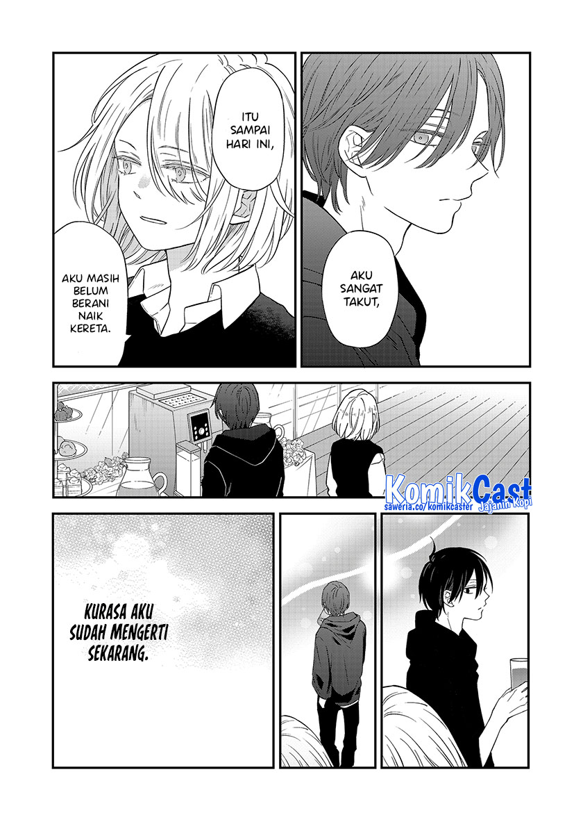 Yamada-kun to Lv999 no Koi wo Suru