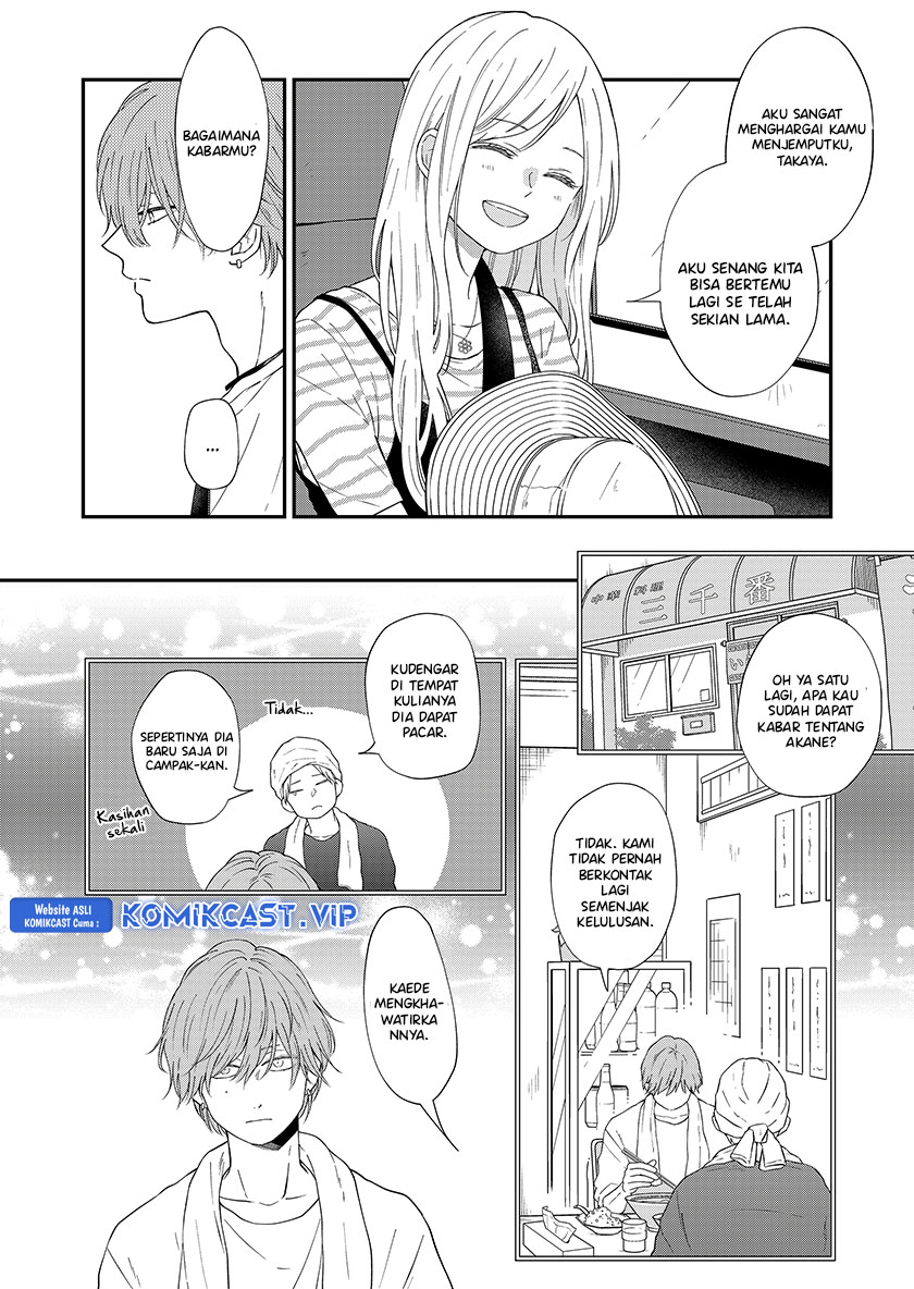 Yamada-kun to Lv999 no Koi wo Suru