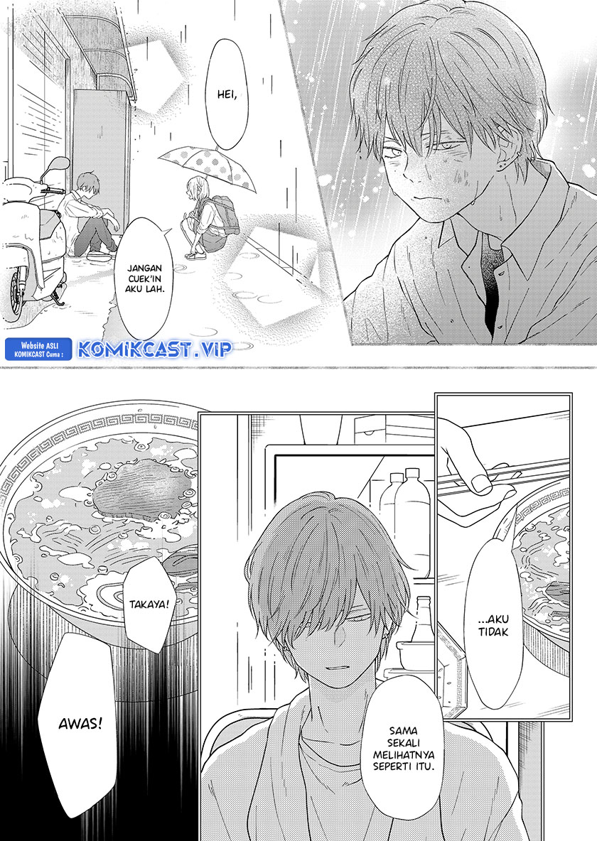 Yamada-kun to Lv999 no Koi wo Suru