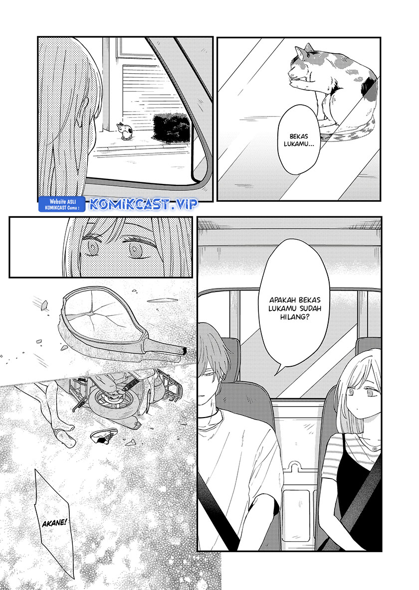 Yamada-kun to Lv999 no Koi wo Suru