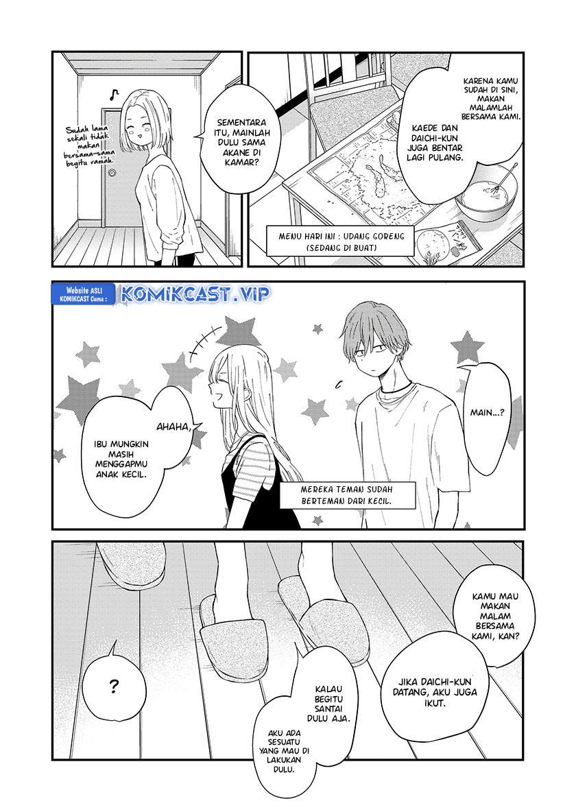 Yamada-kun to Lv999 no Koi wo Suru