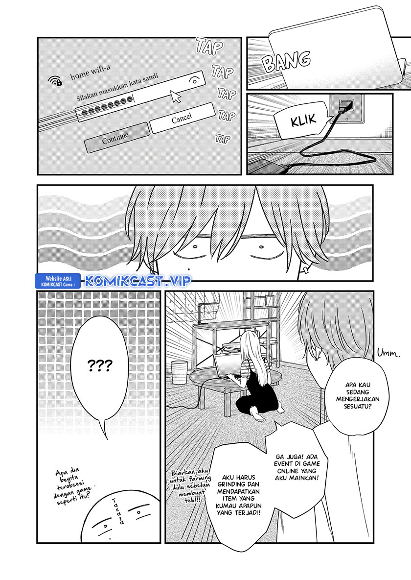 Yamada-kun to Lv999 no Koi wo Suru
