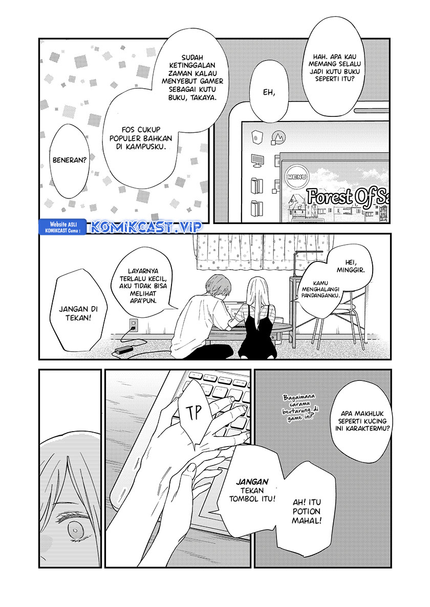 Yamada-kun to Lv999 no Koi wo Suru