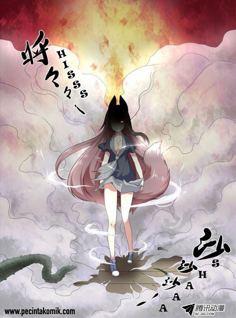 Yaoguai Mingdan