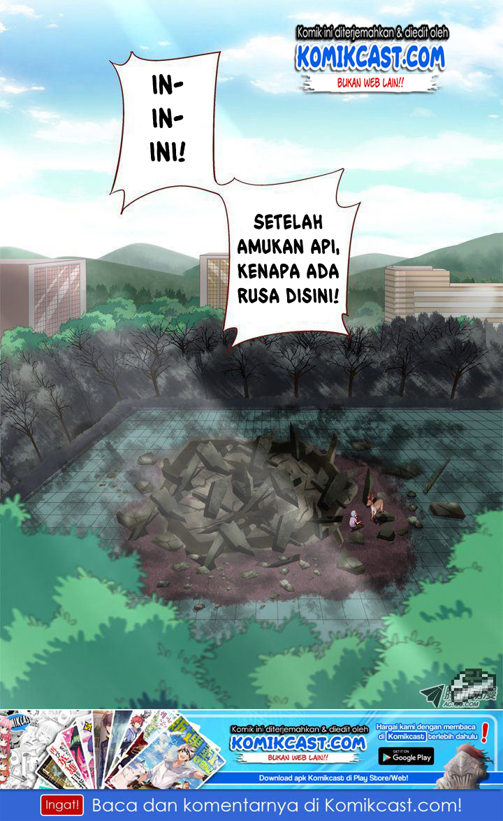 Yaoguai Mingdan