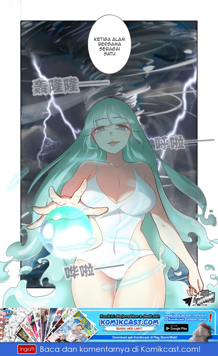 Yaoguai Mingdan
